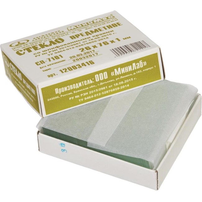 Стекло предметное со шлиф.краями МиниЛаб, 76х26 мм, 72 шт Стекло предметное со шлиф.краями МиниЛаб, 76х26 мм, 72 шт