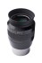 Окуляр Explore Scientific LER 62 гр Ar 40 мм, 2" Окуляр Explore Scientific LER 62 гр Ar 40 мм, 2"
