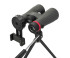 Фотобинокль Levenhuk Kelvin Snap 12x50