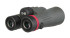 Фотобинокль Levenhuk Kelvin Snap 12x50