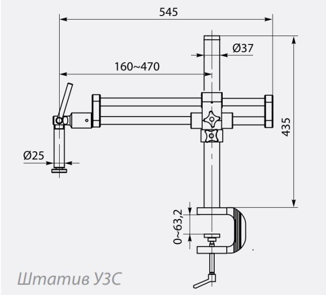 Штатив У3С без держателя