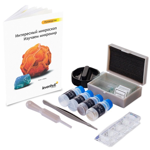 Микроскоп Levenhuk LabZZ M101 Moonstone\Лунный камень Микроскоп Levenhuk LabZZ M101 Moonstone\Лунный камень