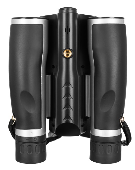 Бинокль цифровой Levenhuk Atom Digital DB20 LCD Бинокль цифровой Levenhuk Atom Digital DB20 LCD