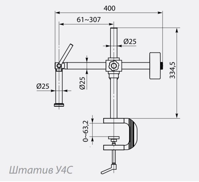 Штатив У4С без держателя