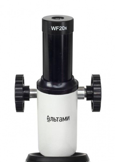 Микроскоп Альтами Школьный 2