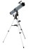 Телескоп Levenhuk Blitz 114 PLUS
