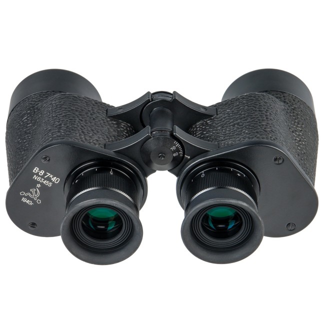 Бинокль военный Veber Б-8 7x40 Бинокль военный Veber Б-8 7x40