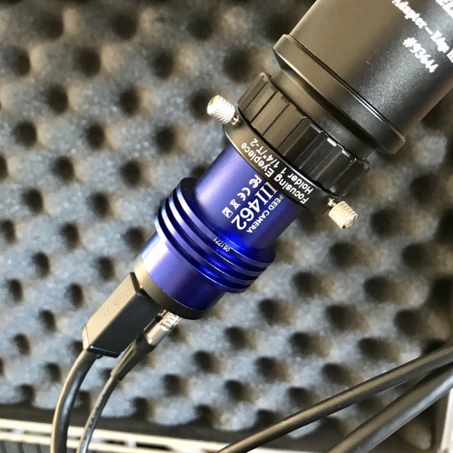 Адаптер Baader Planetarium с резьбы Т2 на 1,25" с микрофокусировщиком Адаптер Baader Planetarium с резьбы Т2 на 1,25" с микрофокусировщиком