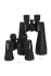Бинокль Celestron Cometron 7x50 Бинокль Celestron Cometron 7x50