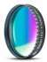 Фильтр Baader Planetarium UHC-S, 2" Фильтр Baader Planetarium UHC-S, 2"