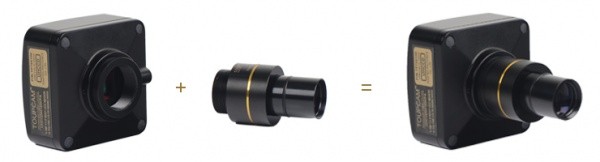 Цифровая камера Альтами UHCCD00800KPA