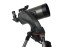 Телескоп Celestron NexStar 127 SLT Телескоп Celestron NexStar 127 SLT