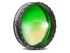 Фильтр Baader Planetarium Solar Continuum, 1,25" Фильтр Baader Planetarium Solar Continuum, 1,25"