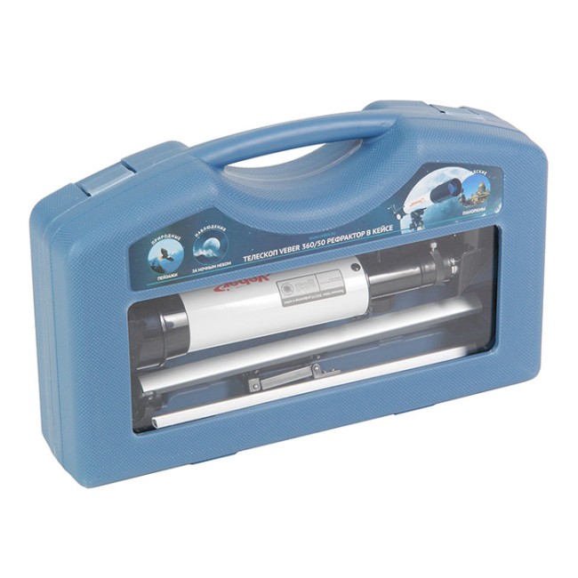 Телескоп Veber 360/50 рефрактор в кейсе Телескоп Veber 360/50 рефрактор в кейсе