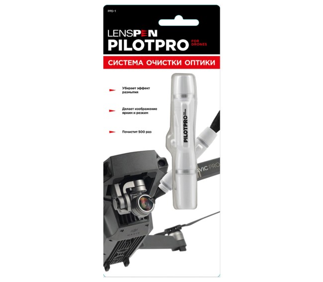 Карандаш для чистки оптики LensPen PilotPro (PPD-1) Карандаш для чистки оптики LensPen PilotPro (PPD-1)