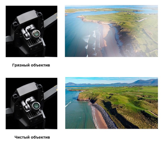 Карандаш для чистки оптики LensPen PilotPro (PPD-1) Карандаш для чистки оптики LensPen PilotPro (PPD-1)