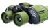 Бинокль Levenhuk Travel 10x40 Бинокль Levenhuk Travel 10x40