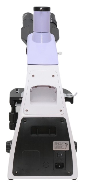 Микроскоп биологический MAGUS Bio 250T