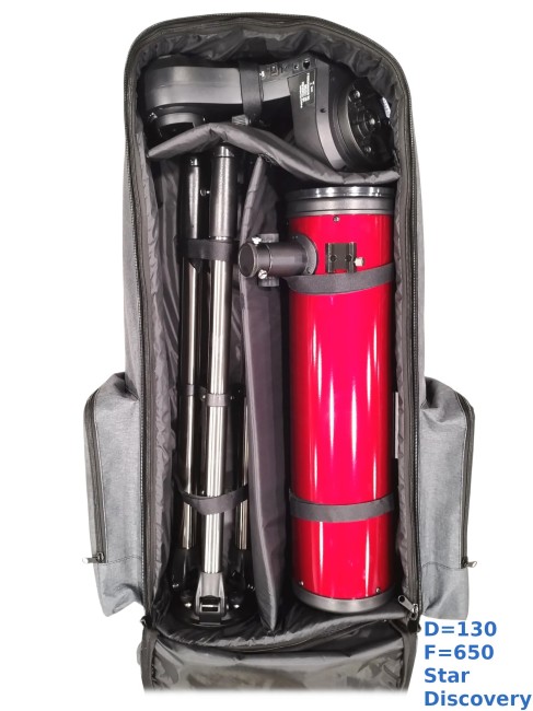 Рюкзак для телескопа Mizar