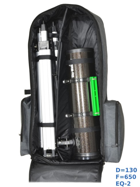 Рюкзак для телескопа Mizar