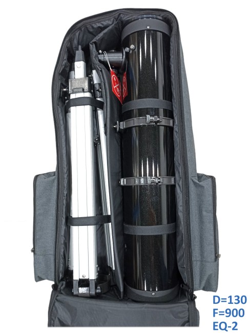 Рюкзак для телескопа Mizar