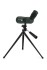 Зрительная труба Celestron LandScout 50 Зрительная труба Celestron LandScout 50