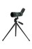 Зрительная труба Celestron LandScout 50 Зрительная труба Celestron LandScout 50