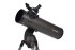 Телескоп Celestron NexStar 130 SLT