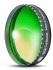 Фильтр Baader Planetarium Solar Continuum, 2" Фильтр Baader Planetarium Solar Continuum, 2"