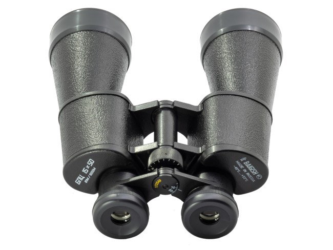 Бинокль КОМЗ БПЦ 15x50 рубин Бинокль КОМЗ БПЦ 15x50 рубин