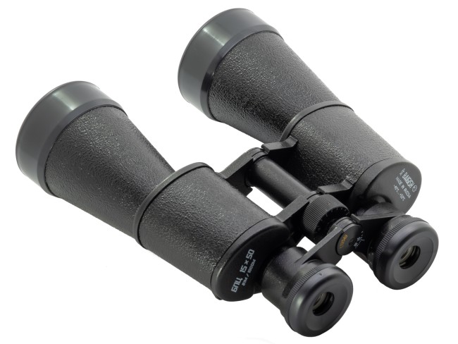 Бинокль КОМЗ БПЦ 15x50 рубин Бинокль КОМЗ БПЦ 15x50 рубин