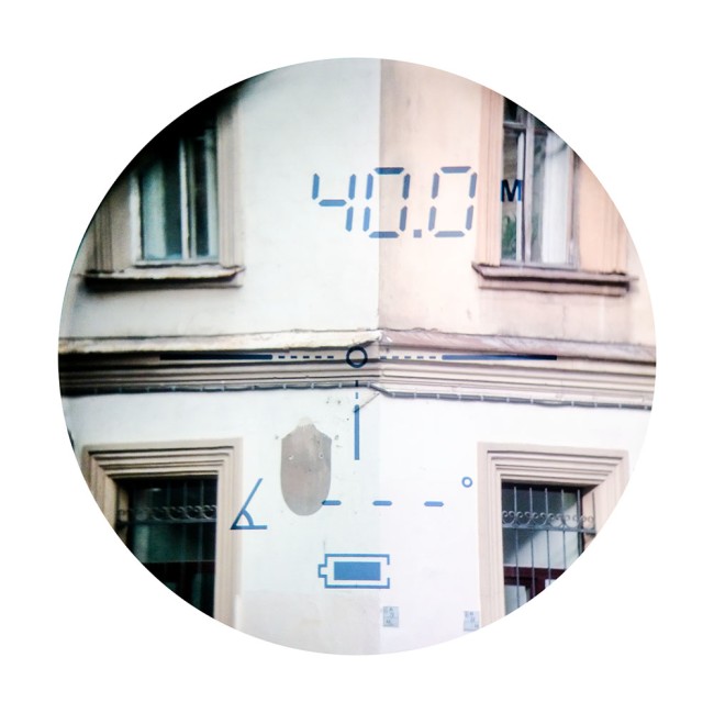 Лазерный дальномер Veber 6x24 LR 800B Лазерный дальномер Veber 6x24 LR 800B