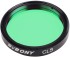 Фильтр SVBONY CLS, 1,25"