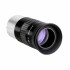 Окуляр SVBONY Super Plossl 26 мм, 1,25"