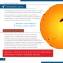 Книга знаний "Космос. Непустая пустота" Книга знаний "Космос. Непустая пустота"