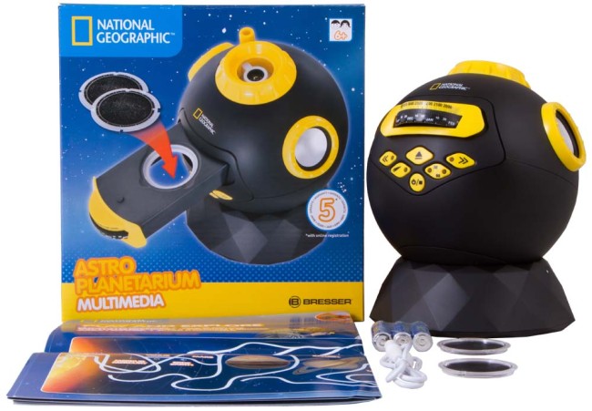 Астропланетарий Bresser National Geographic Астропланетарий Bresser National Geographic