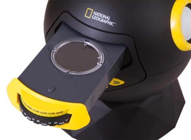 Астропланетарий Bresser National Geographic Астропланетарий Bresser National Geographic