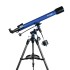 Телескоп Meade Polaris 70 мм Телескоп Meade Polaris 70 мм