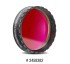 Фильтр Baader Planetarium H-Alpha Filter 7nm, 1,25" Фильтр Baader Planetarium H-Alpha Filter 7nm, 1,25"