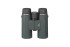 Бинокль Pentax SD 8x42 WP Бинокль Pentax SD 8x42 WP