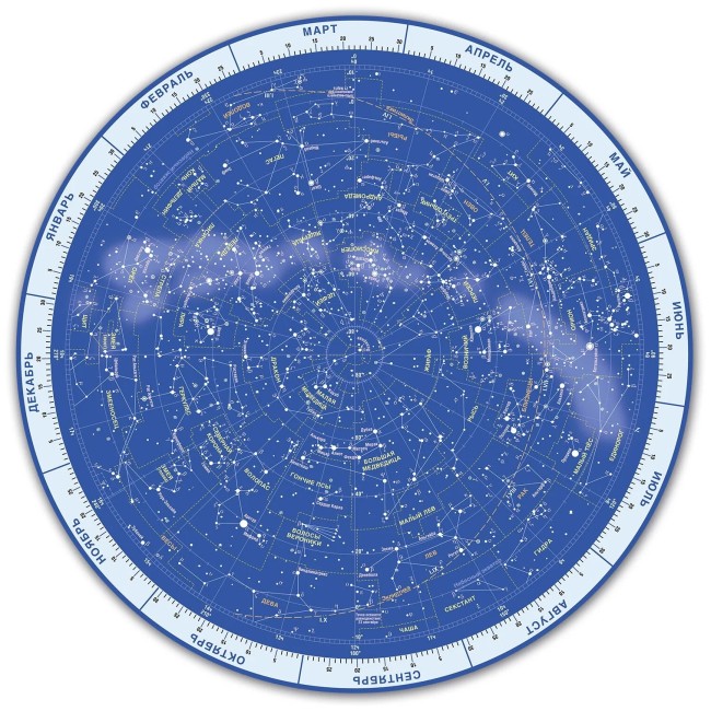Подвижная карта звёздного неба "Планисфера" (светящаяся в темноте)