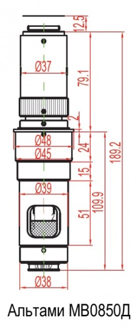 Микроскоп Альтами МВ0850C Микроскоп Альтами МВ0850C
