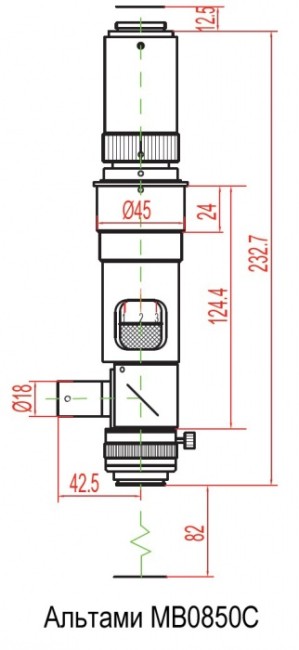 Микроскоп Альтами МВ0850C Микроскоп Альтами МВ0850C