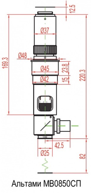 Микроскоп Альтами МВ0850C Микроскоп Альтами МВ0850C