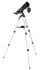 Телескоп Discovery Sky Trip ST80 с книгой