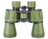 Бинокль Levenhuk Travel 12x50 Бинокль Levenhuk Travel 12x50