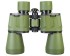 Бинокль Levenhuk Travel 12x50 Бинокль Levenhuk Travel 12x50