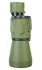 Бинокль Levenhuk Travel 12x50 Бинокль Levenhuk Travel 12x50