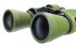 Бинокль Levenhuk Travel 12x50 Бинокль Levenhuk Travel 12x50