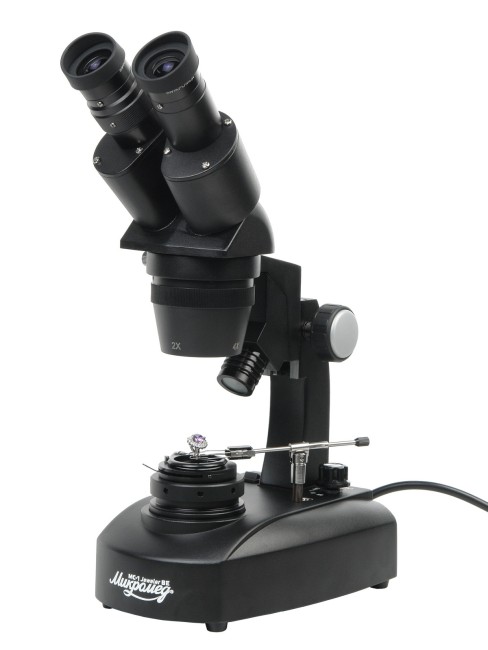 Микроскоп стерео Микромед MC-1 Jeweler BE
